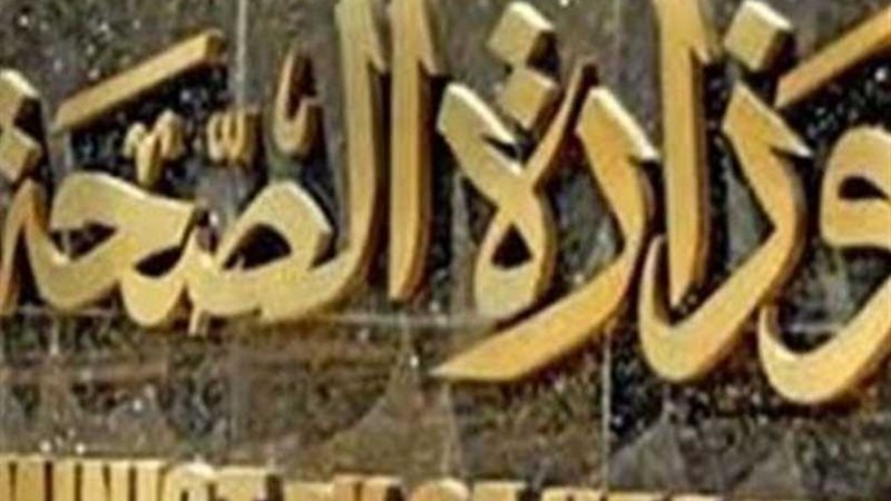 خلال امتحانات الثانوية