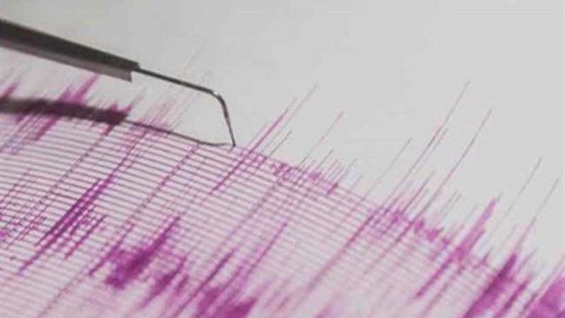 زلزال بقوة 5.4 درجة