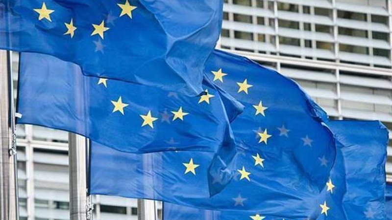 الاتحاد الأوروبي