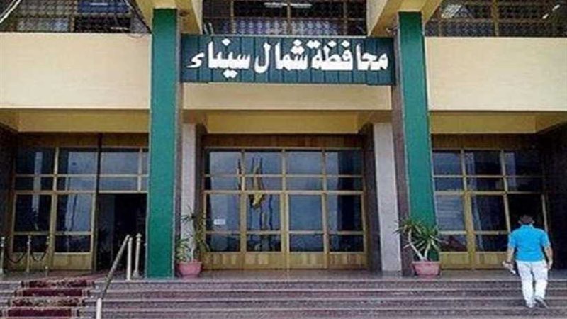 بدء حجز أضاحي العيد