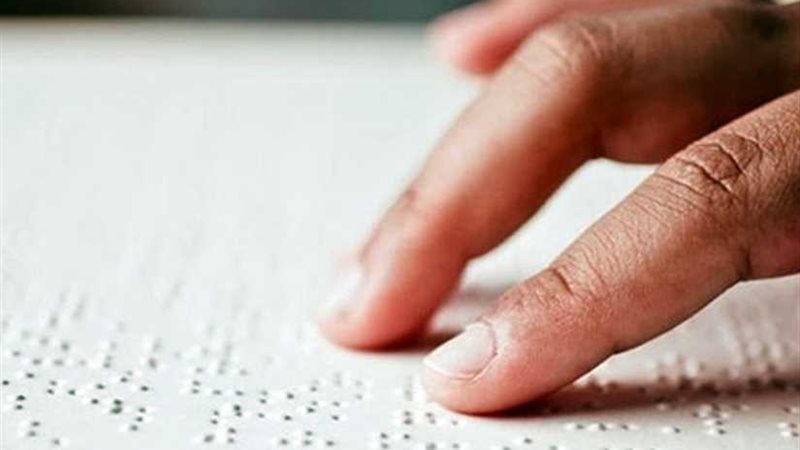 طلاب الثانوية العامة