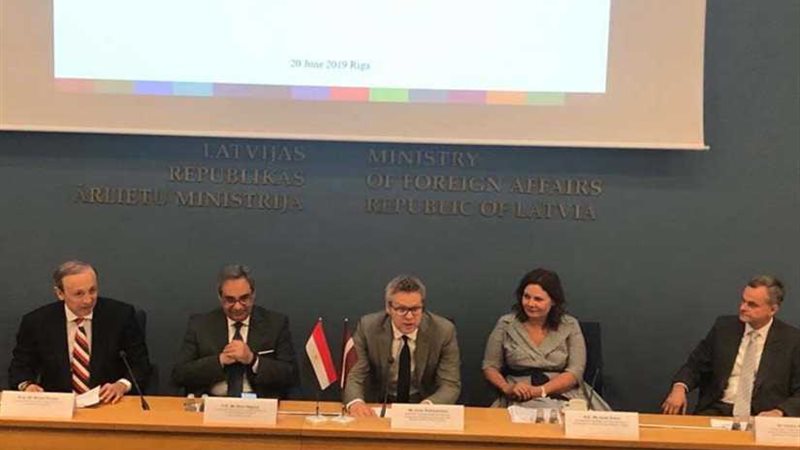 البعثة التجارية المصرية