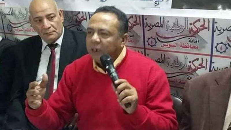 الحركة الوطنية يضع