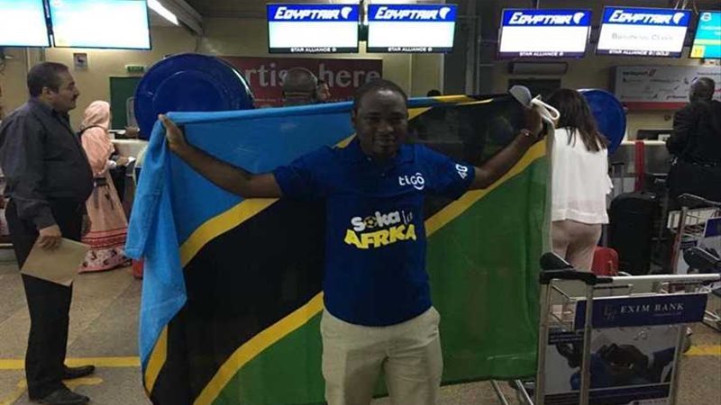 بالصور.. وصول مشجعي