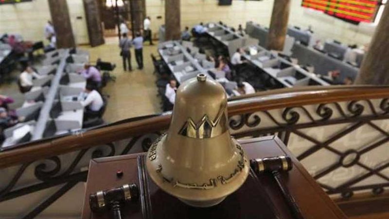 البورصة المصرية تغلق