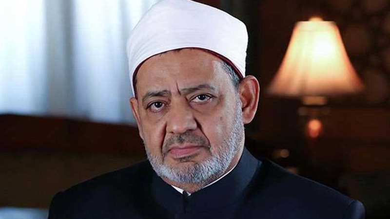 شيخ الأزهر: نبذل