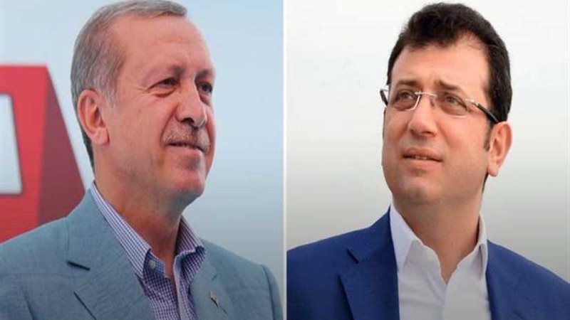 أردوغان يعترف بالهزيمة