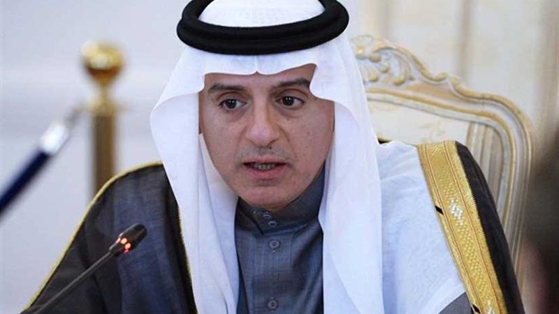 الجبير: جميع الأطراف