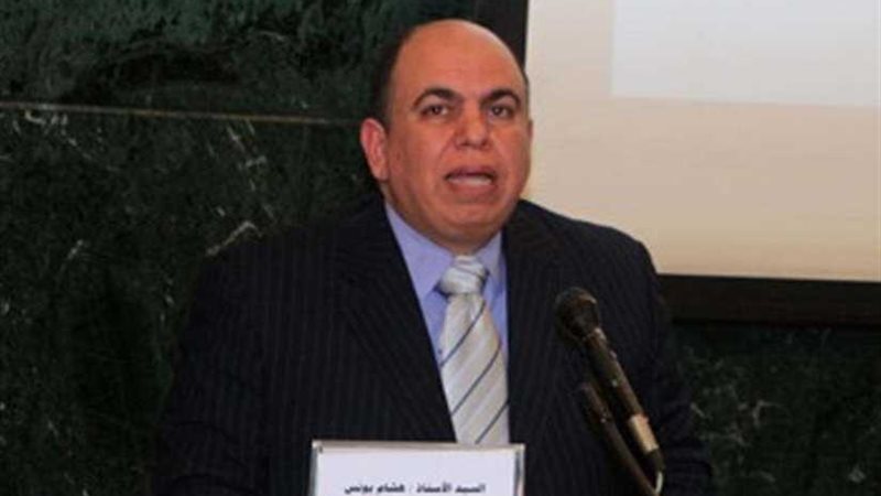 هشام يونس: بدء صرف