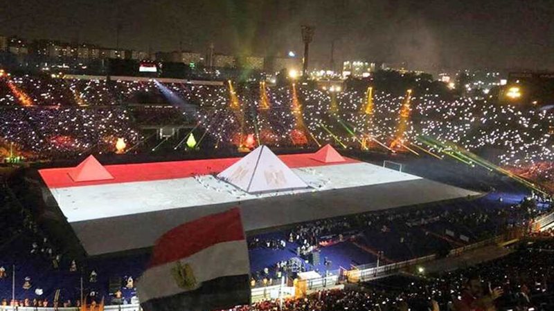 صفحات الرئيس على