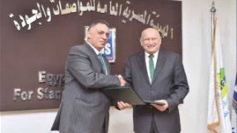 المواصفات والجودة