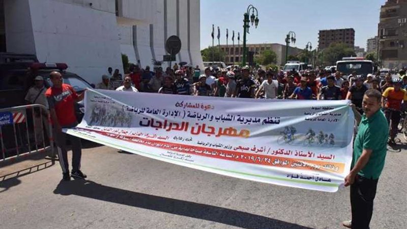 محافظ أسيوط يشارك