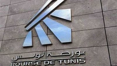 بورصة تونس تغلق على ارتفاع