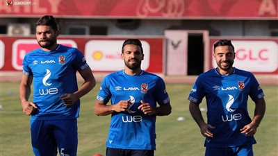 الأهلي يركز على الجانب البدني خلال مران اليوم وتدريبات منفردة للحراس