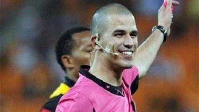 فيكتور جوميز حكما لمباراة مصر والكونغو الديمقراطية بأمم افريقيا