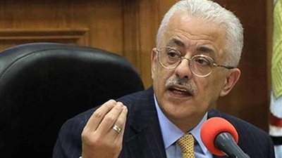 لطلاب أولى ثانوي.. كيف تتعرف على النتيجة من خلال 