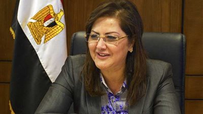 وزيرة التخطيط : مصر تحقق أعلى معدل نمو اقتصادي منذ عشر سنوات