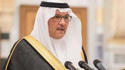 السعودية توقع على النظام الأساسي لمرفق ؤ