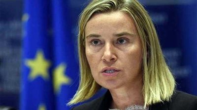 موجيريني: سنستمر على الاتفاق مع إيران لكن الأمر ازداد صعوبة