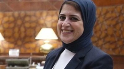 وزيرة الصحة تتوجه لمحافظة بورسعيد لمراجعة خطة تدشين الإطلاق التجريبي للتأمين الصحي الجديد مطلع يوليو المقبل