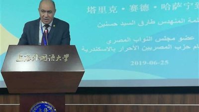 اختيار طارق السيد رئيسًا للوفود العربية بمؤتمر بناء الحزام في الصين