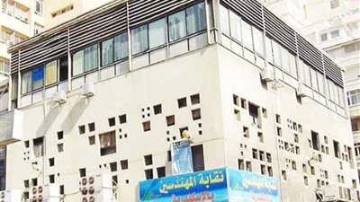 الأربعاء.. احتفالية اليوم العالمي للبيئة بـ