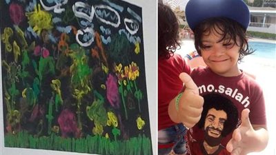 أصغر فنان تشكيلي من متلازمة داون لمحمد صلاح: نفسي أقابلك وأتصور معاك