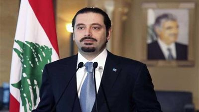 الحريري: لبنان ضد 