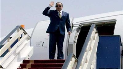 موجز الرابعة.. الرئيس السيسي يتوجه اليوم إلى اليابان للمشاركة في قمة مجموعة العشرين