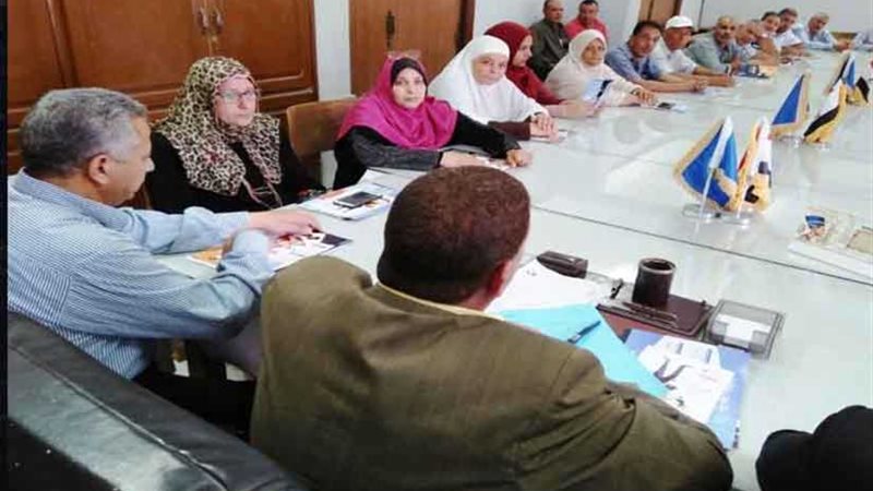 مكافحة وعلاج الإدمان