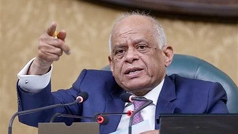 إعفاء متبادل لشرط