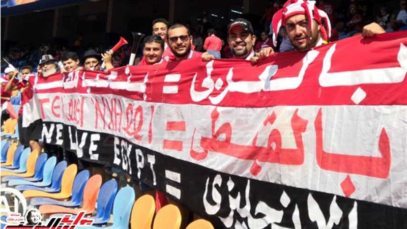 باللغة القبطية بنحب