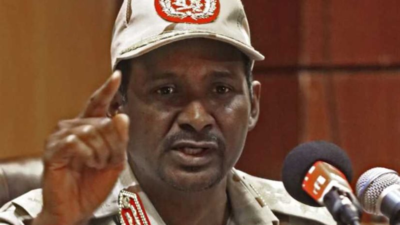 المجلس العسكري السوداني: