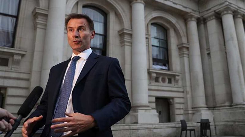 بريطانيا تدين مهاجمة