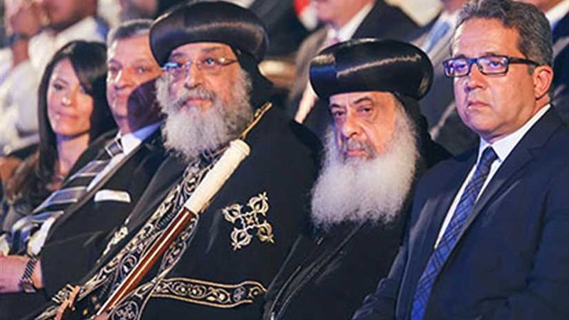 البابا تواضروس يشارك