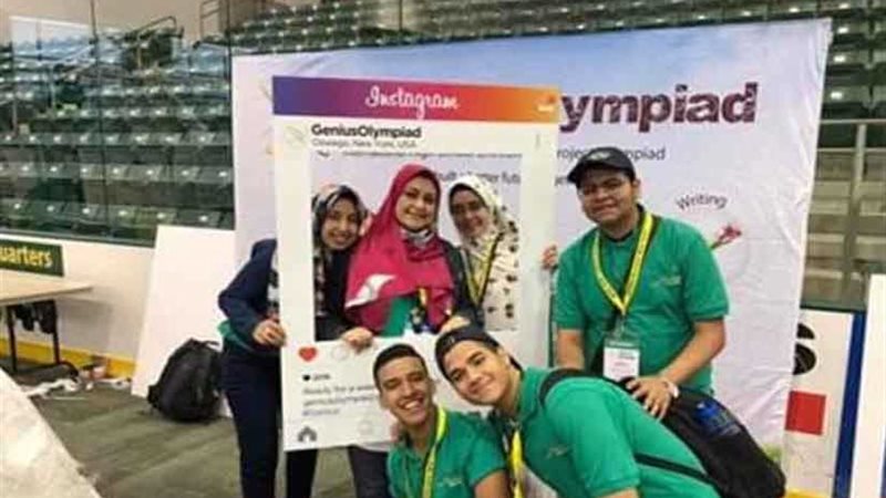 أكاديمية البحث العلمي: