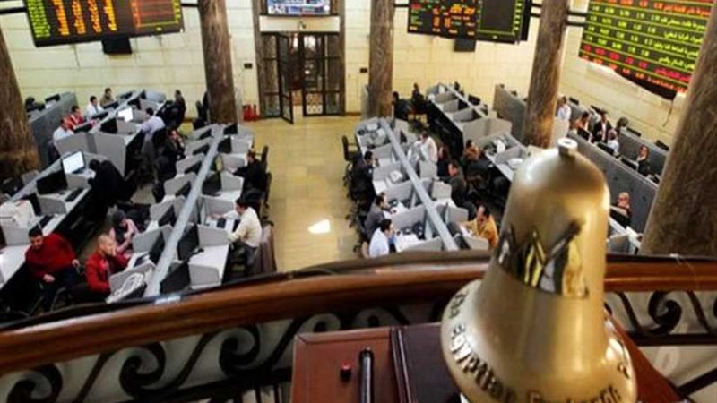 البورصة تخسر 5.9