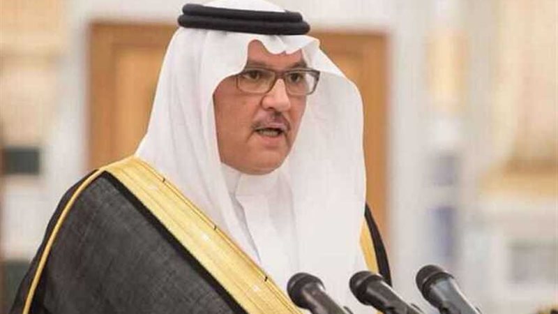 السعودية توقع على