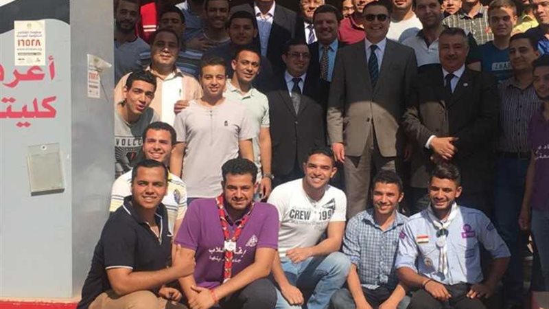 جامعة بنها تختتم