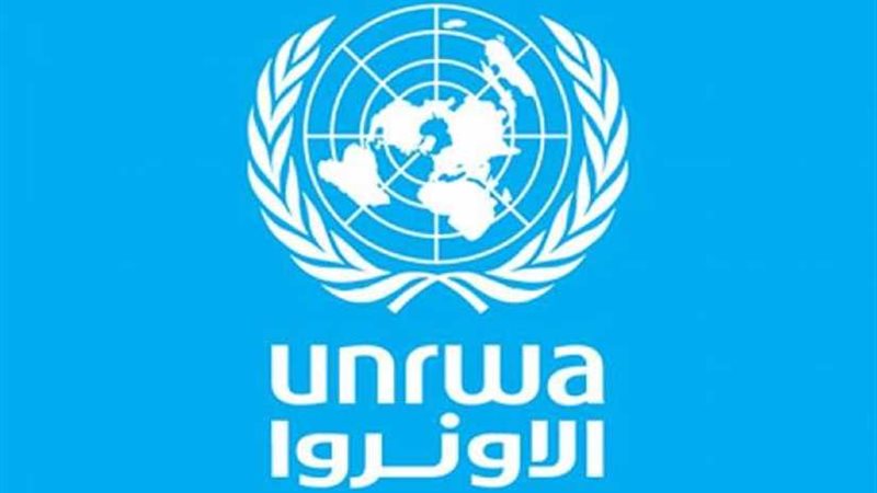 الأونروا توجه دعوة