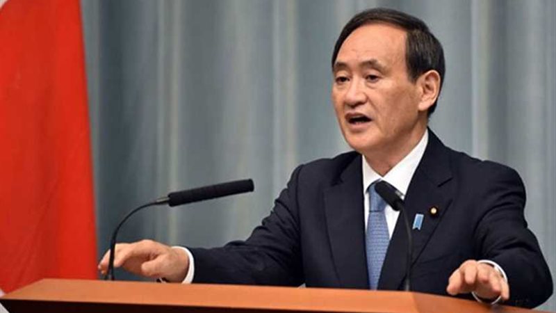 اليابان تعلن سبب