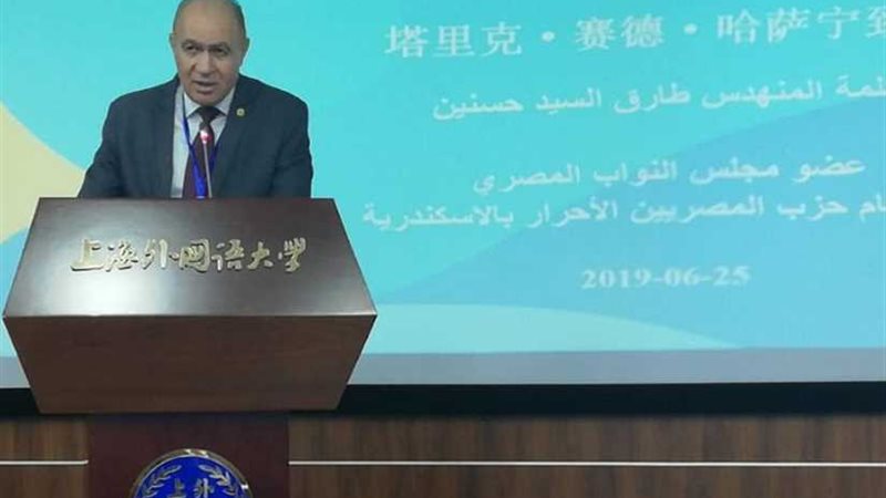 اختيار طارق السيد