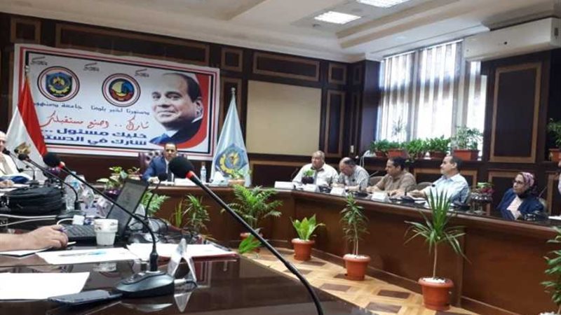 رئيس جامعة دمنهور: