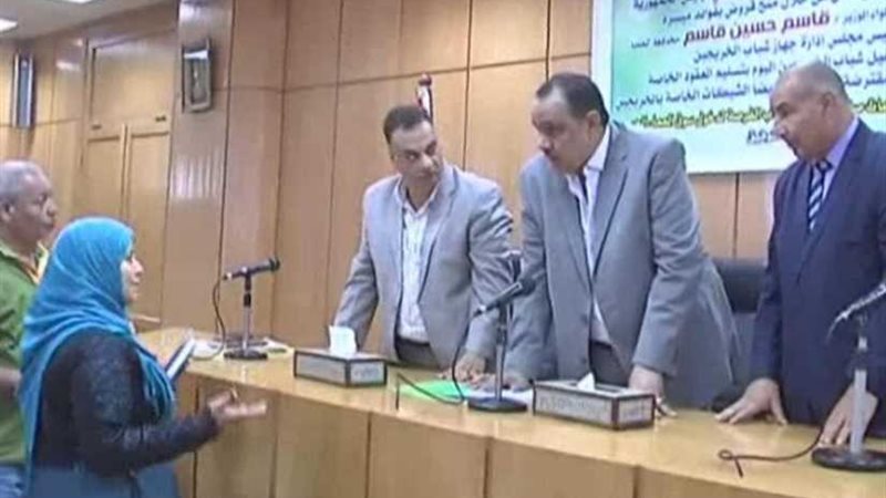 بإجمالي 900 ألف جنيه