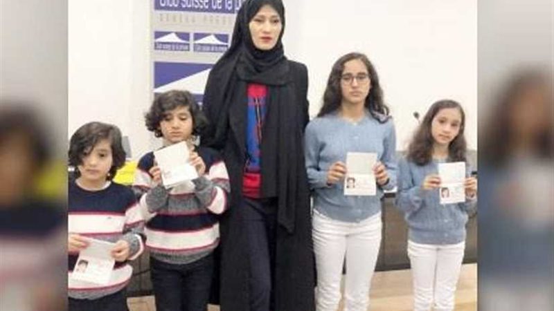 جريمة فى الديوان