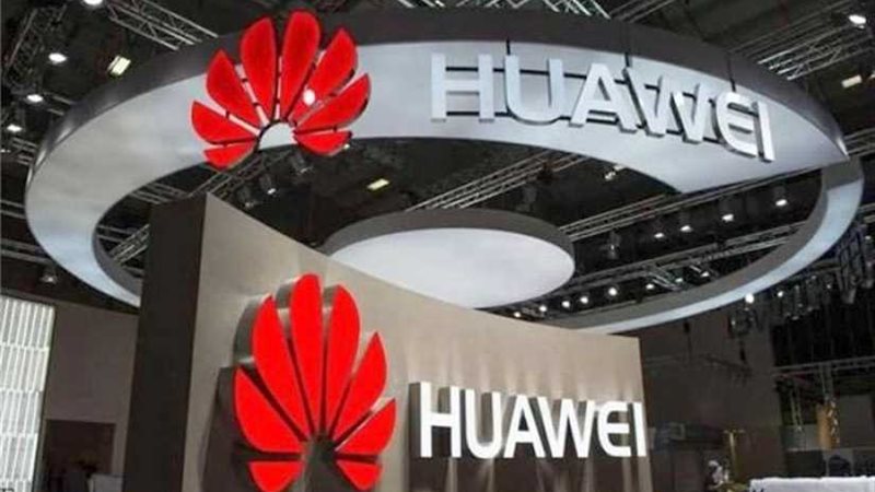 هواوي تتلقى قبلة