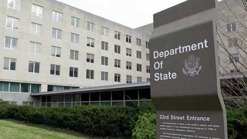 واشنطن تخصص 4 ملايين