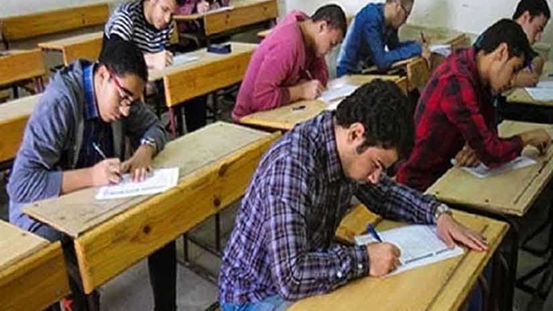 بدء امتحاني الكيمياء