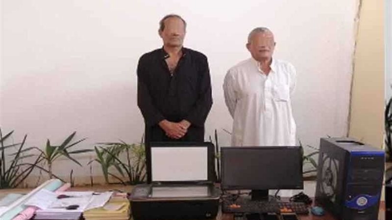 القبض على ثلاثة من