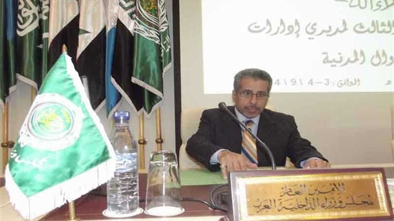 نص كلمة الأمين العام